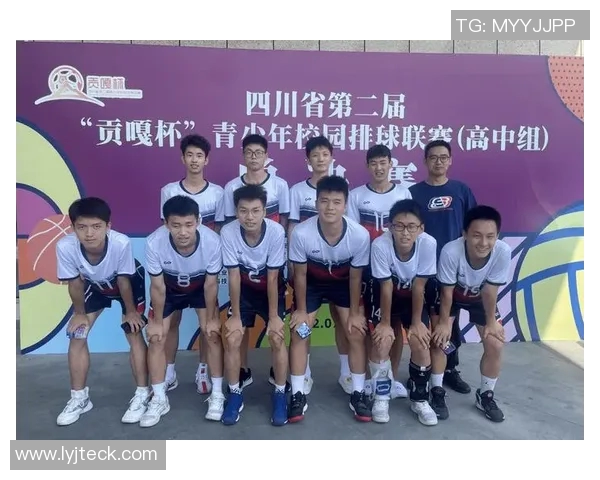 成都排球队整体压制表现分析及其对比赛结果的影响探讨