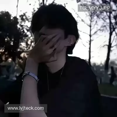 水泉伶