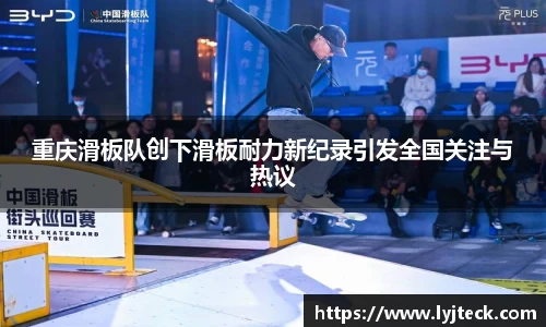 YY易游体育官方网站