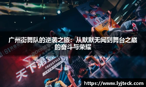 YY易游SPORTS