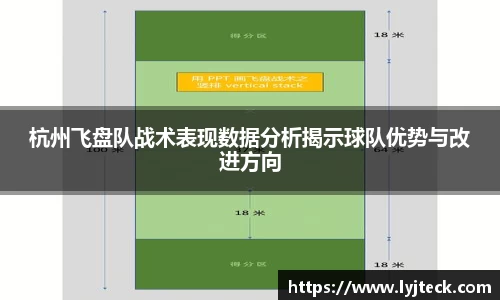 YY易游SPORTS
