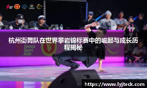 易游