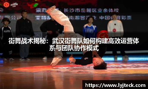YY易游SPORTS