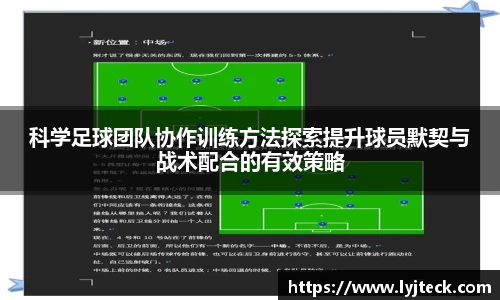 易游