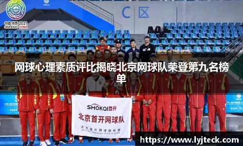 YY易游SPORTS