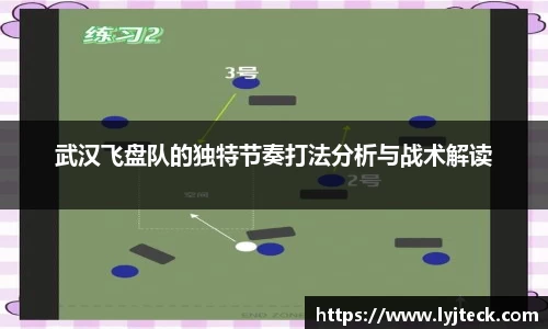YY易游体育官方网站