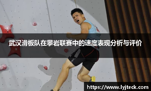 YY易游SPORTS