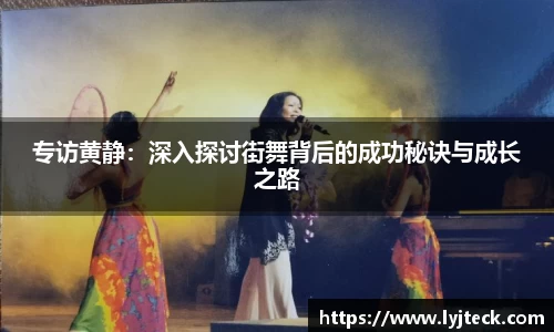 易游