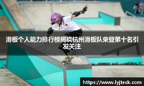 YY易游体育官方网站