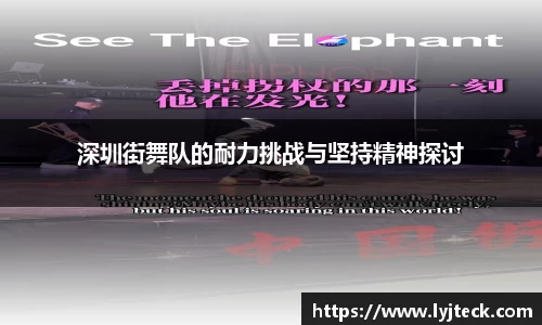 易游