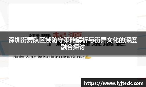 易游