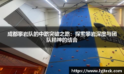 易游