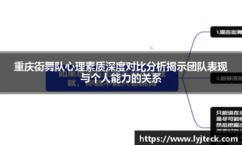 YY易游体育官方网站