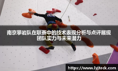 YY易游体育官方网站