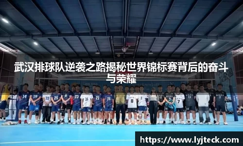 YY易游体育官方网站