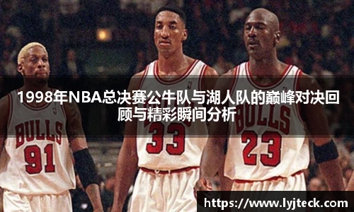 333体育全网最全